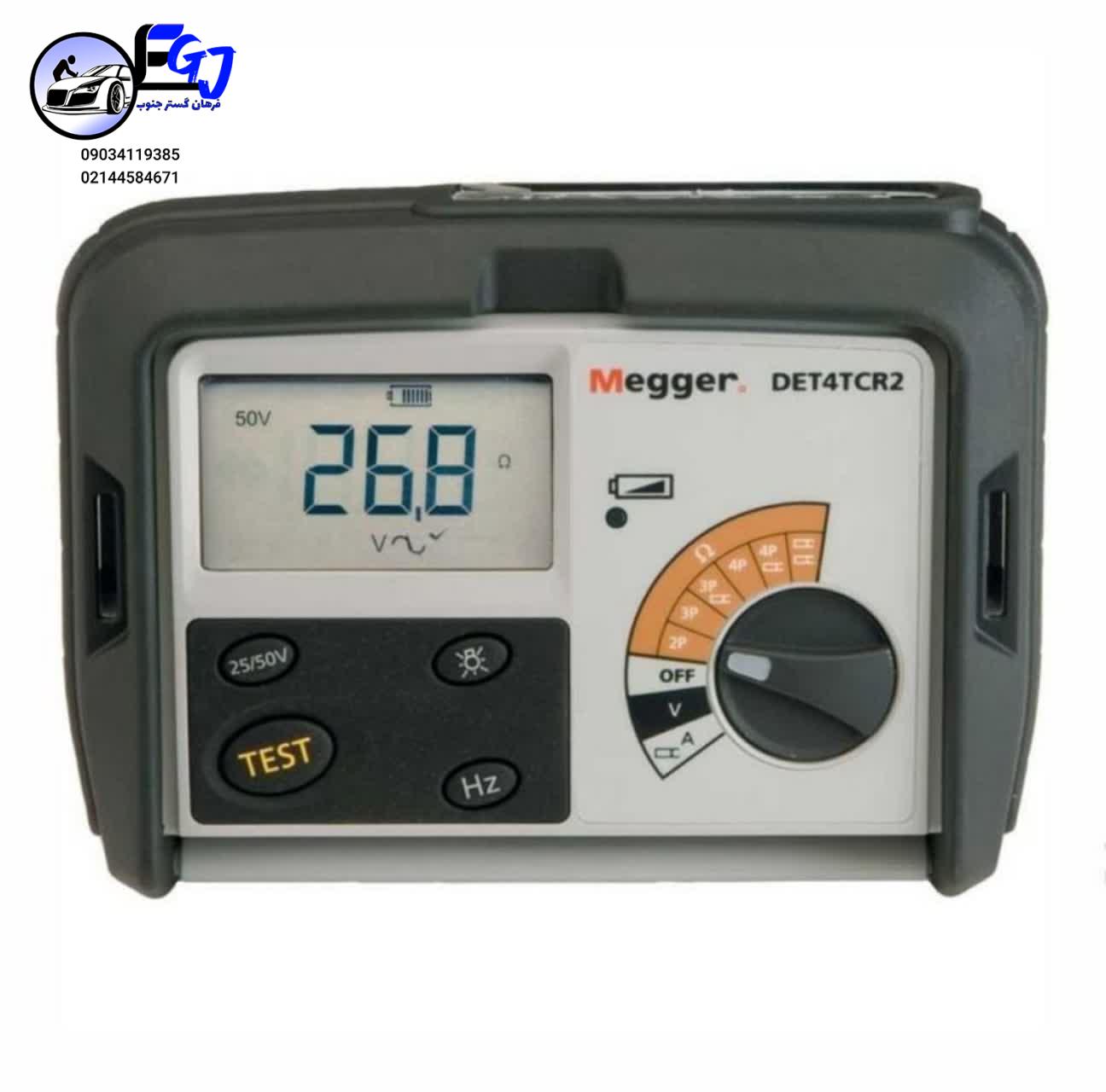 ارت سنج دیجیتال Megger DET4TCR2